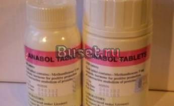 Метан Москва