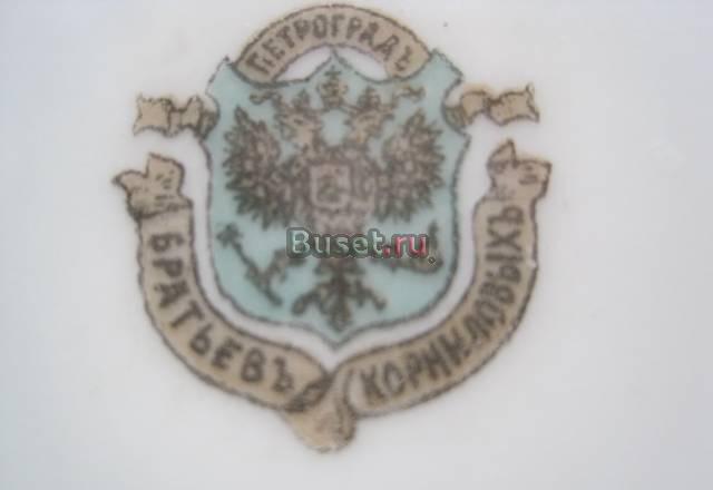 Фарфоровая тарелка фабрики братьев Корниловых Санкт-Петербург