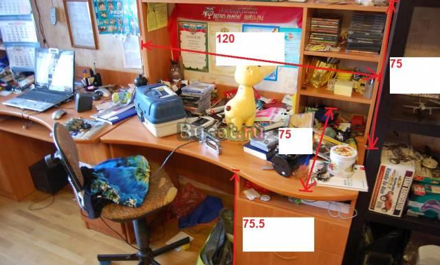 Стол учебный - компьютерный Санкт-Петербург