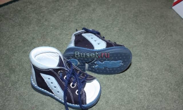 Demar, Bartek, orsetto, kotofey, rabbit, babybote Москва