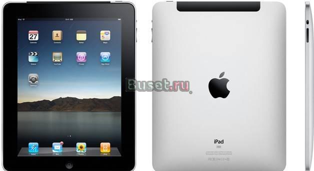 Продам Ipad Новосибирск
