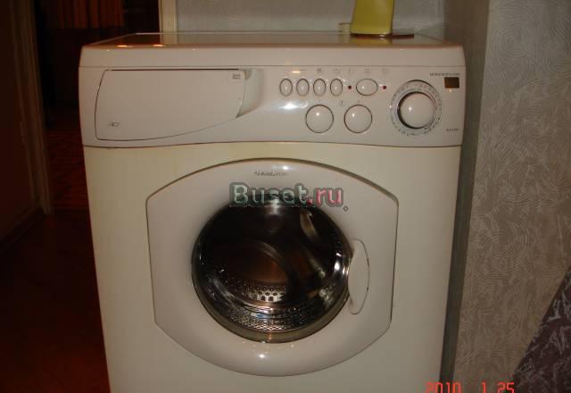 ARISTON MARGHERITA 2000 Санкт-Петербург