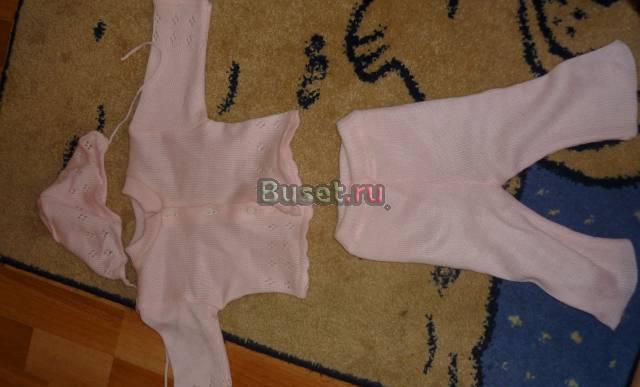 На выписку Москва