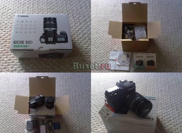 Canon EOS 50D 18-200mm EF-S объективов 15.1MP Москва