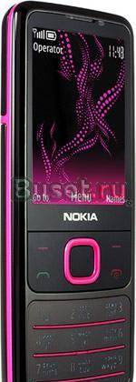 Nokia 6700 Classic illuvial Санкт-Петербург
