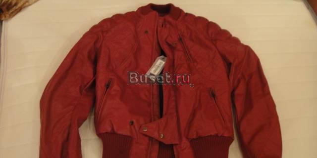 Куртка mckenzie original Москва