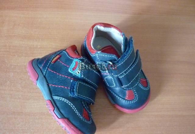 Продается малодетская обувь  Котофей Санкт-Петербург
