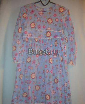 Милое платье Москва