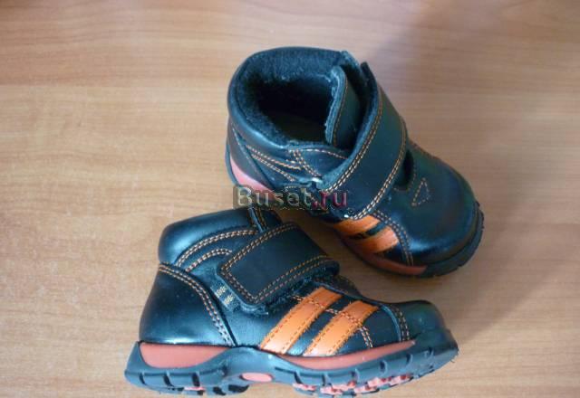 Продается малодетская обувь фабрики Скороход Санкт-Петербург