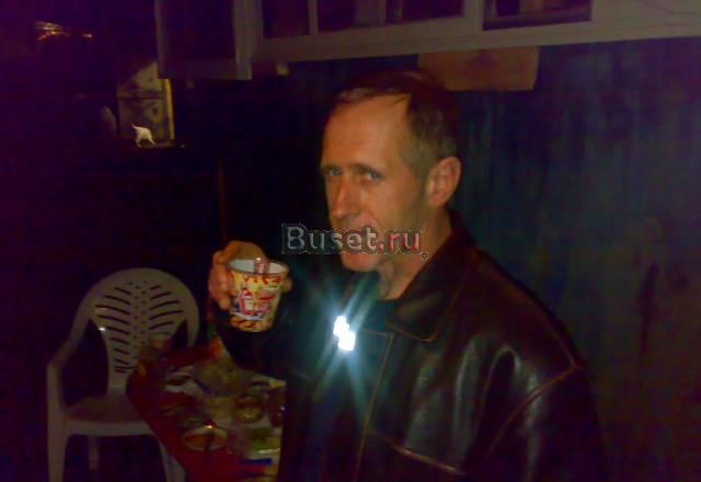 Массаж Москва