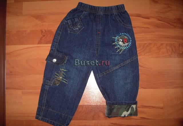 Джинсы новые, р.92-98 Москва