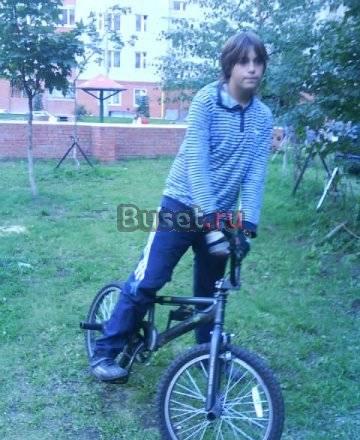 Велосипед BMX Люберцы