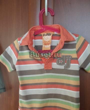 Пакет вещей для садика Москва