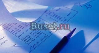 Менеджер помощник руководителя Москва