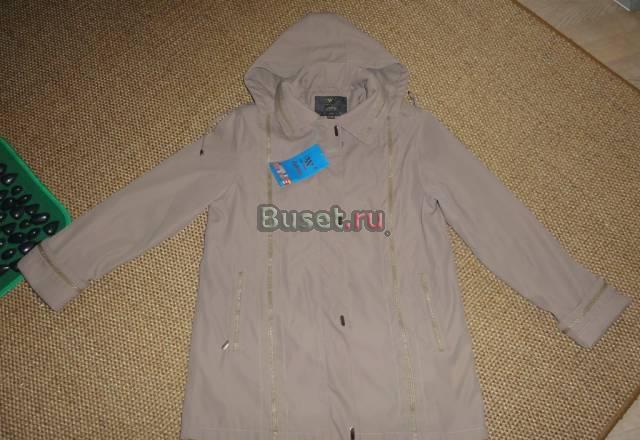 Демисезонная куртка женская Москва