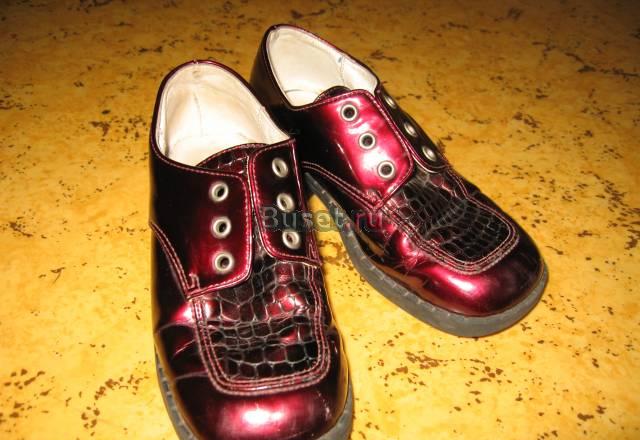 Туфельки для девочки р.27(маломерят на размер) Москва