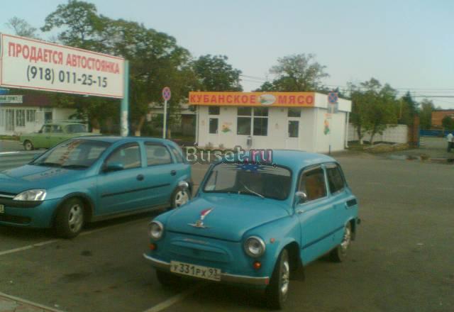 Заз 965, до 1980 Лабинск