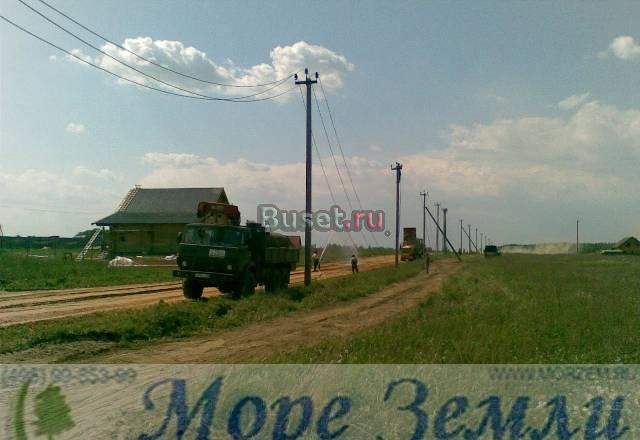 42км,Н-рязанское ш,свет и газ,готовый поселок Бронницы
