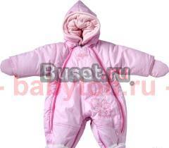 Комбинезон зимний kids comfort для девочки 6-12 м Москва