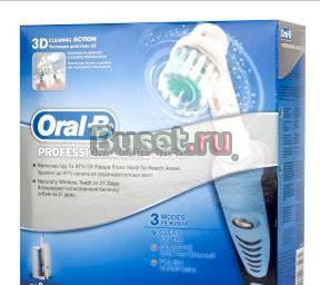 Зубная щетка Oral-B электрическая новая Москва