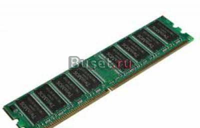 Оперативная память Красноярск