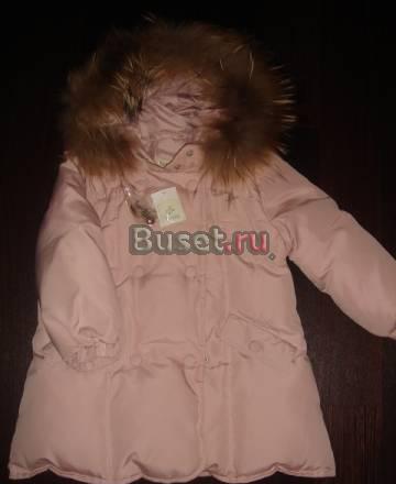 Пальто- пуховик из Италии на 2 года Москва