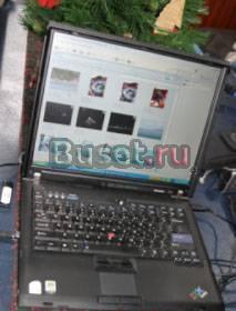 Lenovo ThinkPad R60 + Док.Станция + бп + Сумка Москва