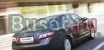 Б/у запчасти для Camry 40 Москва