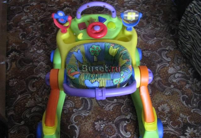 Ходунки Санкт-Петербург