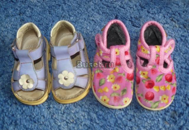 2 пары обуви Москва