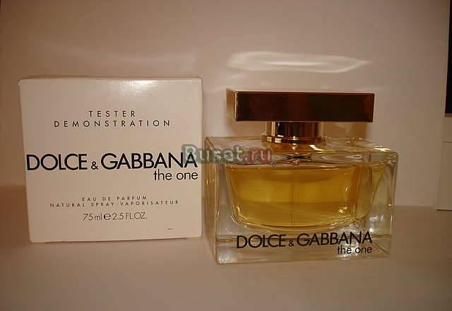 "Dolce And Gabbana - THE ONE" Москва