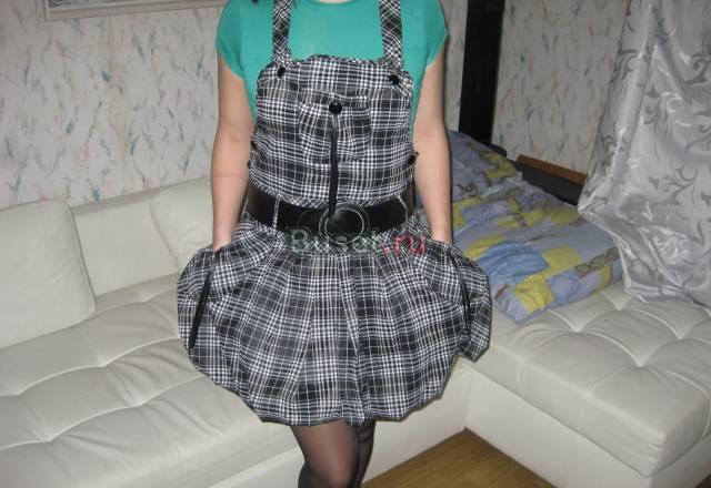 Сарафан Москва