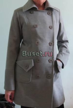 Продаю Москва