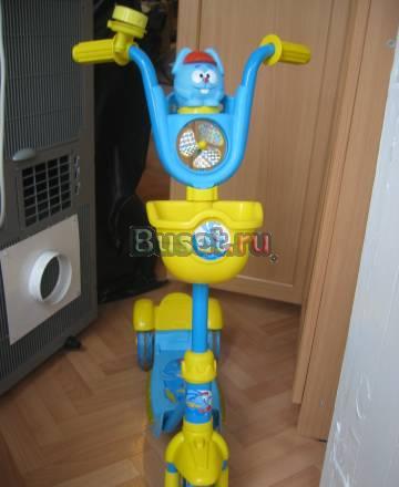 Самокат Смешарики Москва