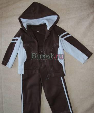 Спортивный костюм 86 Москва