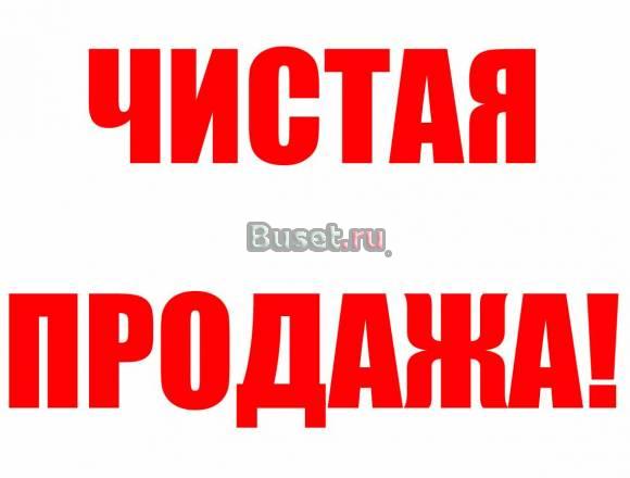 2-комн сталинку продам Самара