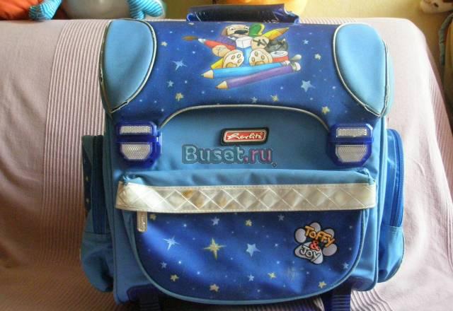 Ранец Москва