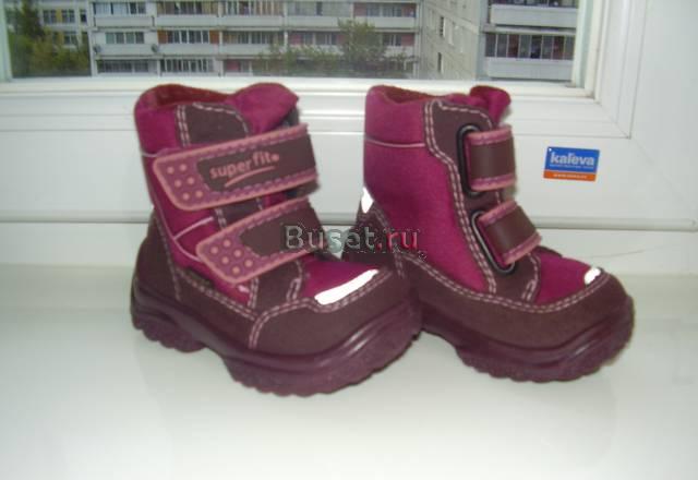 Superfit (суперфит)осень-тёплая зима.Размер 20 (по Москва