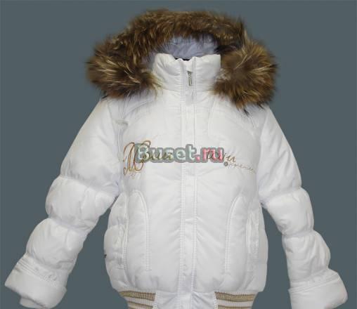 Новая Куртка для девочки Москва