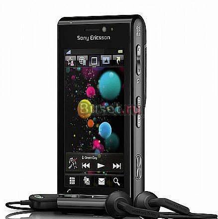 Sony ericsson satio u1i Санкт-Петербург