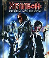 Двд фильмы Москва