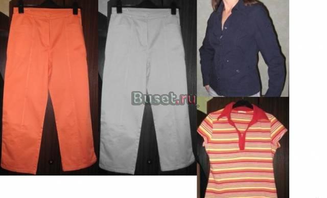 Для тех, кто собирается в отпуск, размер 42-44 Москва