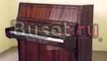 Продаю пианино Москва