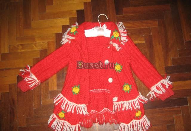 Куртка и штаны Санкт-Петербург