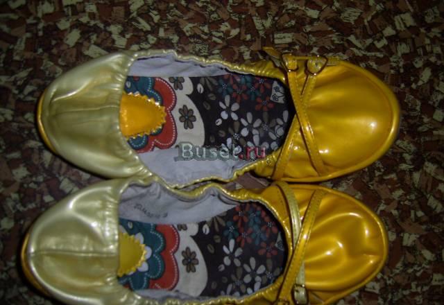 Продам новые балетки Москва