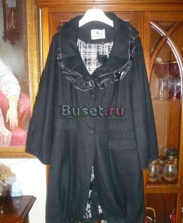 Продам Москва