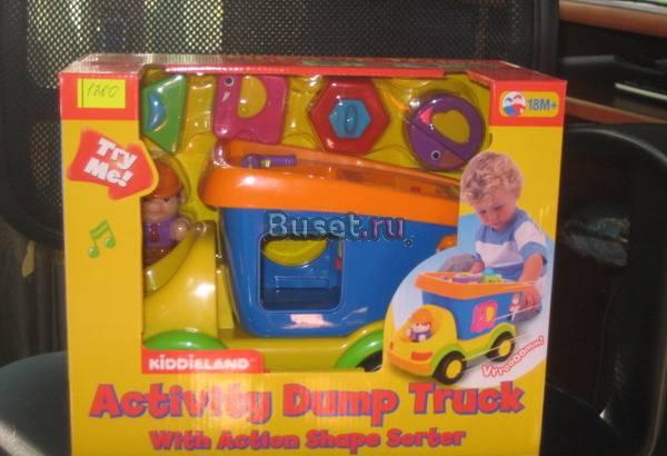 Машина Сортер Москва