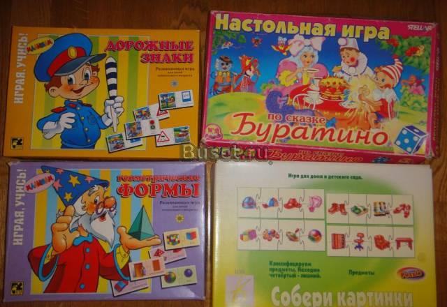 Настольные игры Москва