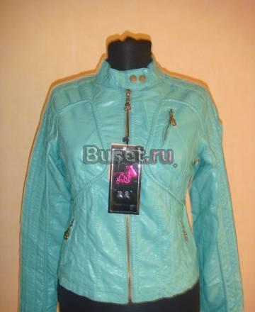 Куртки в ассортименте Москва