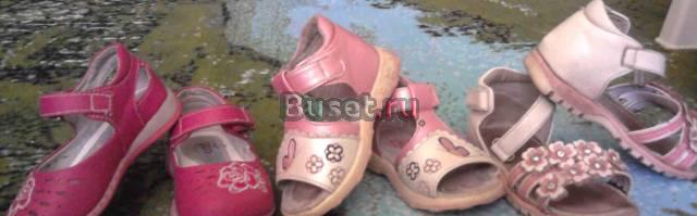 Cандалики Тольятти